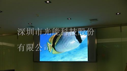 泰州全彩LED显示屏-------泰州显示屏厂家-------