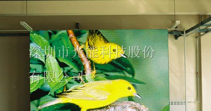 供应泰州商场户外LED大屏幕-百货大楼户外显示屏