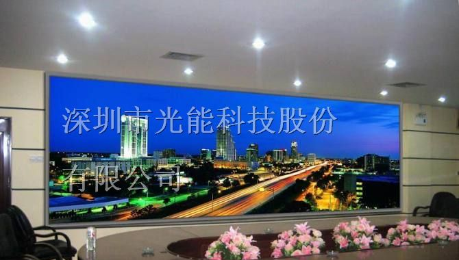 苏州全彩LED显示屏-苏州LED显示屏厂家-苏州LED显示屏
