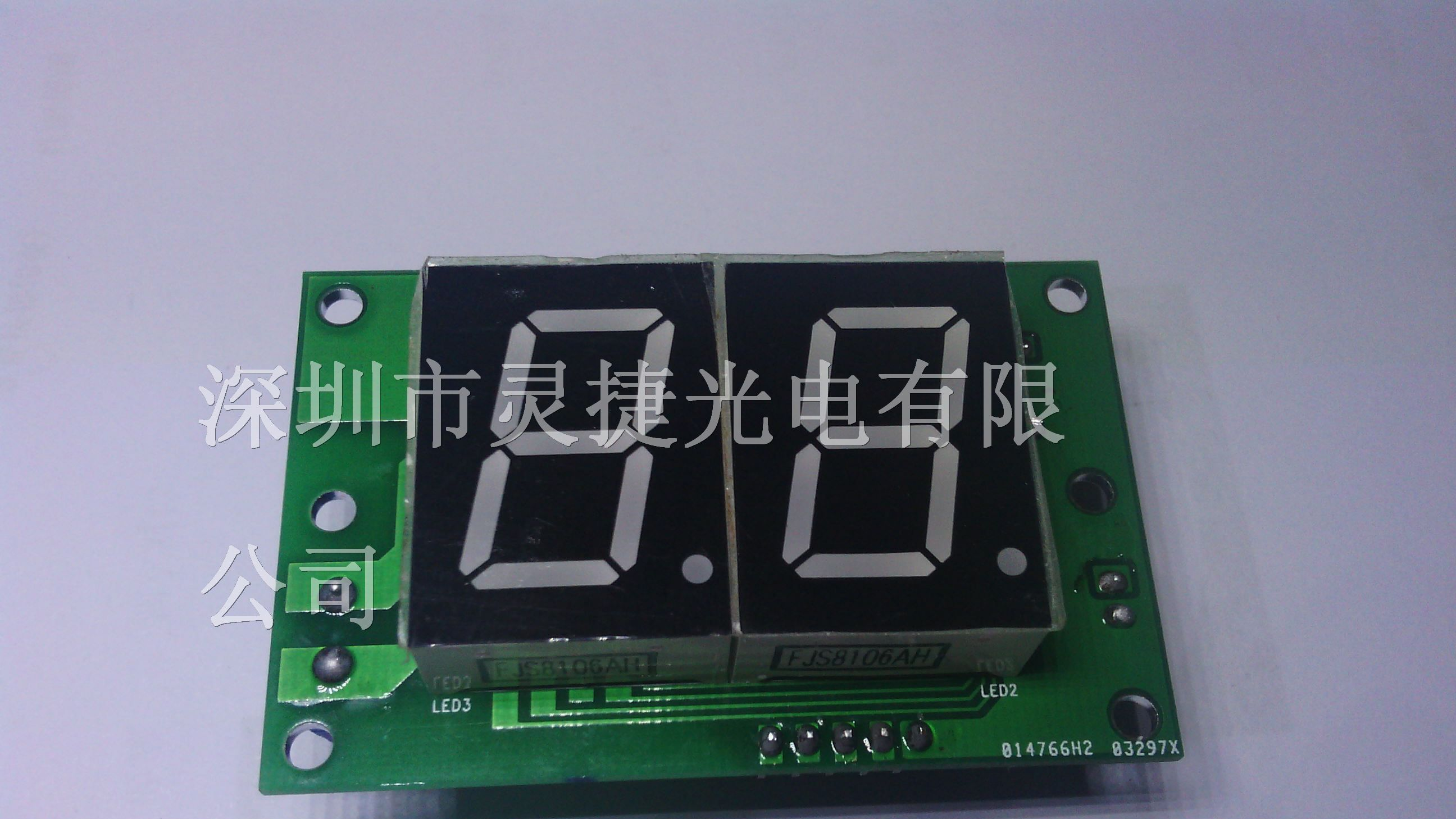 供应LCD显示屏生产厂家_高品质LCD显示屏生产厂家
