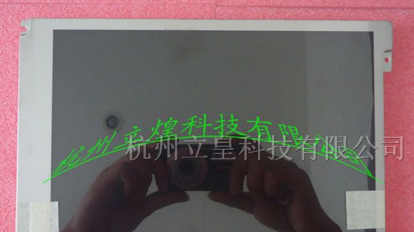 G084SN05 V9友达8.4寸工业液晶屏G084SN05 V9