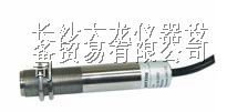 MTX50B在线式红外测温仪