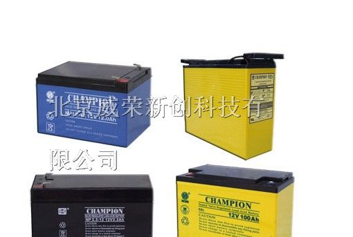 供应蓄电池12V65报价电池12V65AH厂家