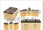 蓄电池朔州报价蓄电池大同价格