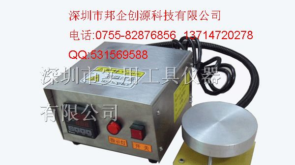 圆形恒温加热台,恒温加热台,恒温加热平台