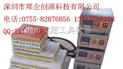 LED分体恒温加热台-恒温加热台-加热平台