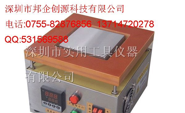 恒温平台-恒温加热台-加热平台