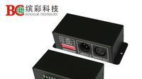 供应DMX512转6803解码驱动器