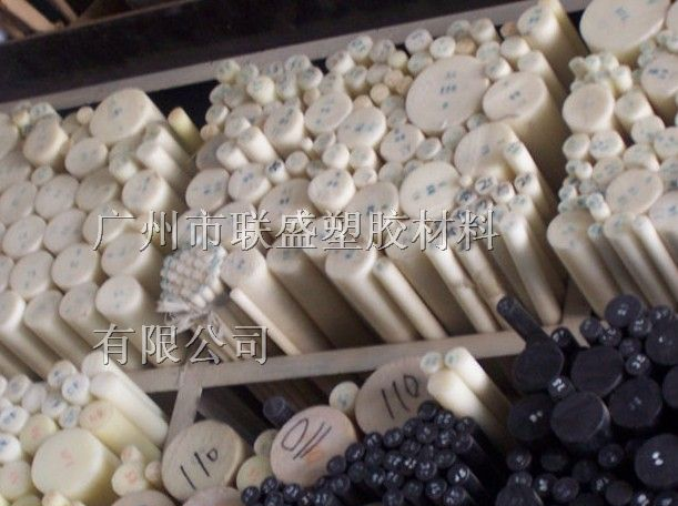 供应进口ABS板:黑色ABS板:ABS板:进口ABS板