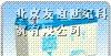 供应汤浅蓄电池【广东汤浅蓄电池】蓄电池销售总部