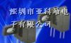 供应亿光槽形光电开关ITR20005