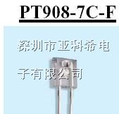 供应亿光红外接收管 PT908-7C/F1