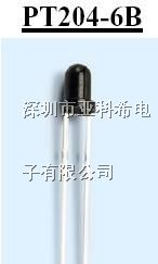 供应亿光红外接收管PT204-6B