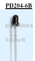 供应亿光红外接收管PD204-6B