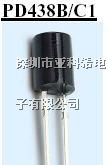 供应亿光红外接收管PD438B