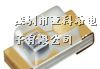 供应亿光贴片红外接收管PT19-21B/L41/TR8