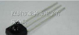 供应红外线接收器TSOP4838,HS0038B,TSOP32338
