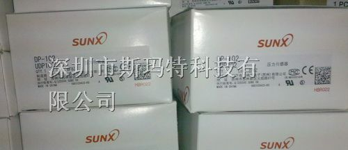 供应神视传感器SUNX DP-102 全新原装