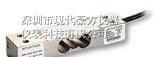 供应瑞士梅特勒托利多称重传感器