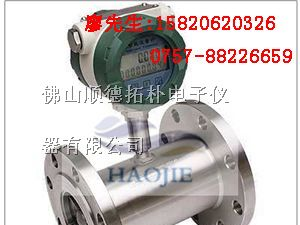 供应油泵油量传感器，管路油流量传感器