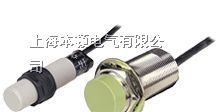 供应奥托尼克斯PR18-8DN接近开关
