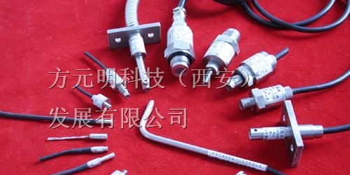 供应高频压力传感器