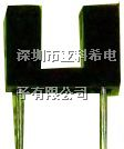 供应透射式光电传感器SG-204,SG-205,SG-206S,SG-211V