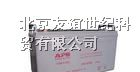供应APC蓄电池【APC蓄电池】蓄电池销售