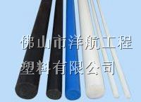 供应进口防静电尼龙板进口防静电尼龙棒厂家批发