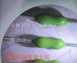 供应力特保险电阻全系列