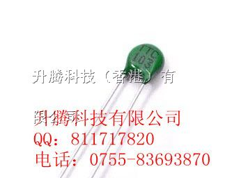 供应兴勤NTC热敏电阻TTC103 TTC-103