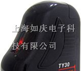 TY30迷你激光水准仪/施工队伍好帮手