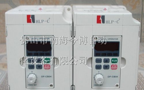 供应海利普变频器HLP-C+系列