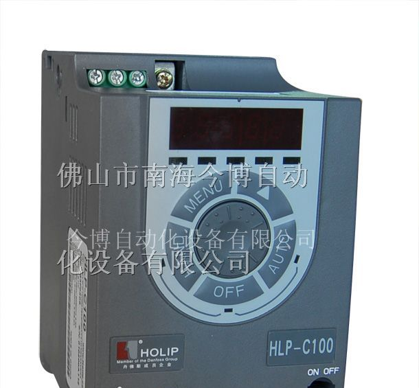 海利普变频器C100系列现货供应