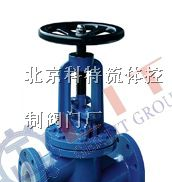 进口衬氟截止阀,进口衬胶截止阀,进口耐腐截止阀