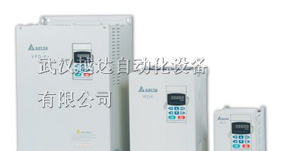武汉越达代理台达变频器VFD075B43A