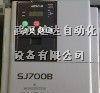 华中总代理SJ700B-185HFF日立变频器