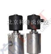 北京供应进口高压电磁阀价格
