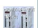 供应安川驱动器_安川电机_安川伺服电机