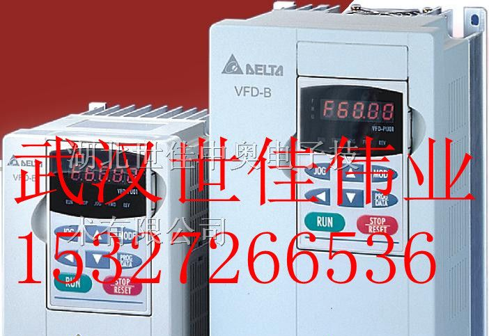 供应台达Delta变频器维修 详细介绍 市价 行情（图）