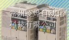 供应欧姆龙变频器 3G2A9-BAT05一级代理