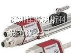 供应MTS位移传感器