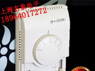 YCK101A机械温控器 机械式恒温器