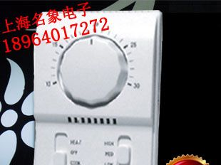 提供代理机械式温控器 磨合温控器