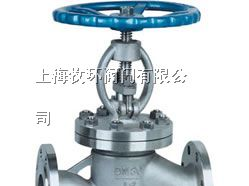 供应不锈钢截止阀 不锈钢截止阀价格 上海截止阀