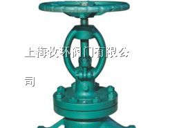 供应水封截止阀 水封截止阀厂家 上海水封截止阀