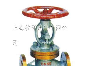 供应液化气截止阀 液化气截止阀厂家 上海液化气截止阀