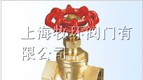 供应黄铜锻压截止阀 黄铜锻压截止阀厂家 上海阀门