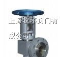 供应角式截止阀 角式截止阀厂家 上海角式截止阀