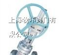 供应伞齿轮Y型截止阀 上海伞齿轮Y型截止阀